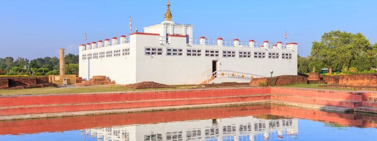 The Birth Place of Lord Buddha Shakyamuni - Lumbini, Nepal