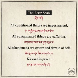 The Four Seals སྡོམ་བཞི།